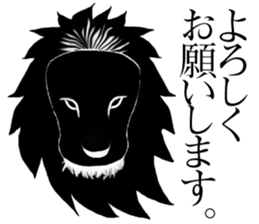 ANIMALS in Japanese sticker #7754191