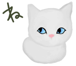 ANIMALS in Japanese sticker #7754194