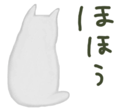 ANIMALS in Japanese sticker #7754198