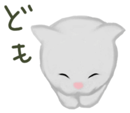 ANIMALS in Japanese sticker #7754201