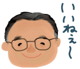 ANIMALS in Japanese sticker #7754203