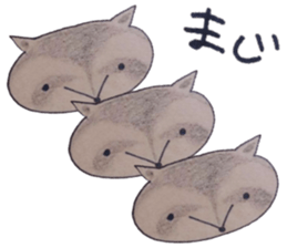 ANIMALS in Japanese sticker #7754213