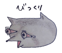 ANIMALS in Japanese sticker #7754215