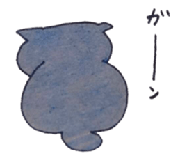 ANIMALS in Japanese sticker #7754216