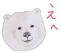 ANIMALS in Japanese sticker #7754217