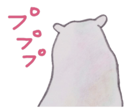 ANIMALS in Japanese sticker #7754218