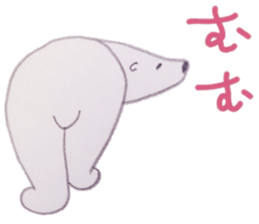 ANIMALS in Japanese sticker #7754219