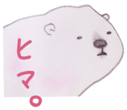 ANIMALS in Japanese sticker #7754221