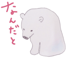 ANIMALS in Japanese sticker #7754222