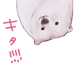 ANIMALS in Japanese sticker #7754223