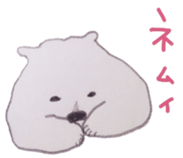 ANIMALS in Japanese sticker #7754224