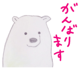 ANIMALS in Japanese sticker #7754227