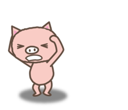 It is a Negative Pig sticker #7754242