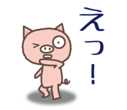 It is a Negative Pig sticker #7754246