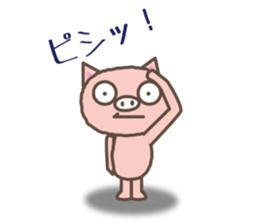 It is a Negative Pig sticker #7754248