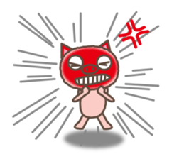 It is a Negative Pig sticker #7754249