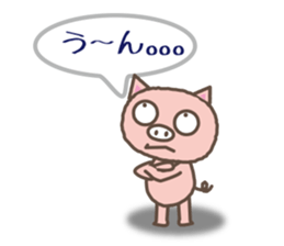 It is a Negative Pig sticker #7754251