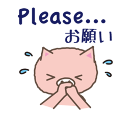 It is a Negative Pig sticker #7754255