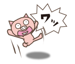 It is a Negative Pig sticker #7754263