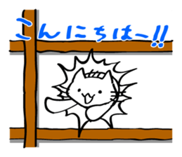 Cute sticker for cat owner sticker #7754308