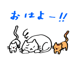 Cute sticker for cat owner sticker #7754309