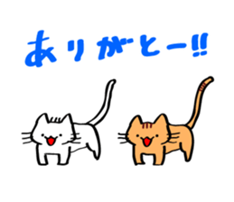 Cute sticker for cat owner sticker #7754310