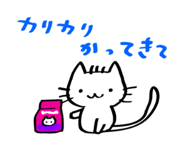 Cute sticker for cat owner sticker #7754312