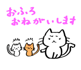 Cute sticker for cat owner sticker #7754316