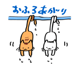 Cute sticker for cat owner sticker #7754317