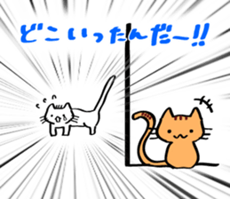 Cute sticker for cat owner sticker #7754318