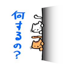 Cute sticker for cat owner sticker #7754320