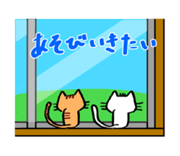 Cute sticker for cat owner sticker #7754322