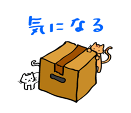 Cute sticker for cat owner sticker #7754323