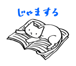 Cute sticker for cat owner sticker #7754324