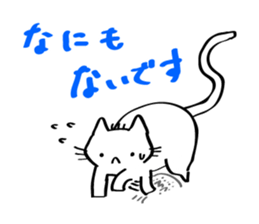 Cute sticker for cat owner sticker #7754325