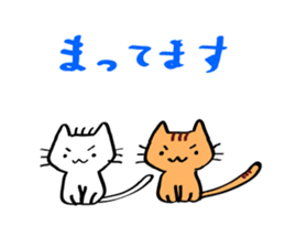 Cute sticker for cat owner sticker #7754327