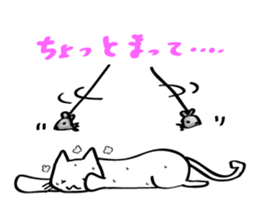 Cute sticker for cat owner sticker #7754334