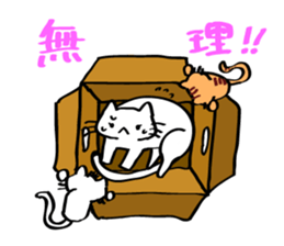 Cute sticker for cat owner sticker #7754335