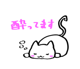 Cute sticker for cat owner sticker #7754336