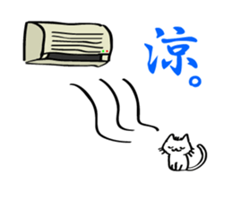 Cute sticker for cat owner sticker #7754340