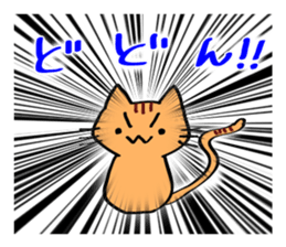 Cute sticker for cat owner sticker #7754346