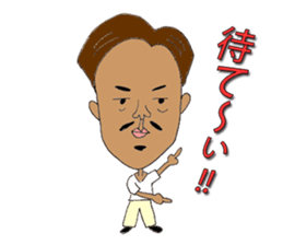 A Lonely boy sticker #7754367