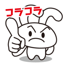 Sticker Angry sticker #7754591