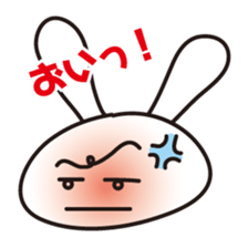 Sticker Angry sticker #7754594