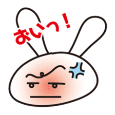 Sticker Angry sticker #7754594