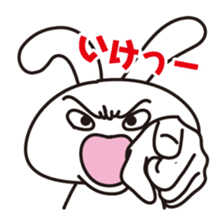 Sticker Angry sticker #7754595