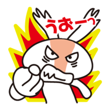 Sticker Angry sticker #7754596