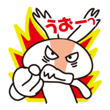 Sticker Angry sticker #7754596
