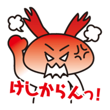 Sticker Angry sticker #7754597