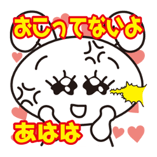 Sticker Angry sticker #7754604